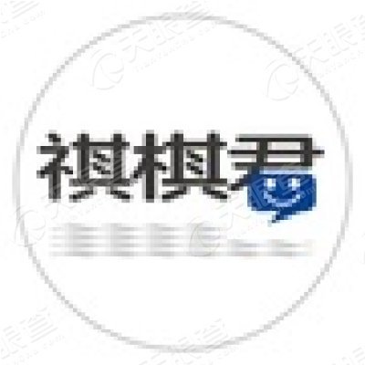 广州棋游网络科技