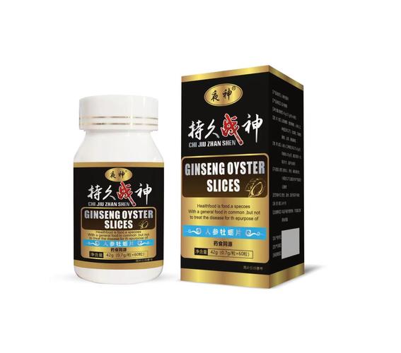 千太医苦瓜素片压片糖果代加工贴牌oem/odm