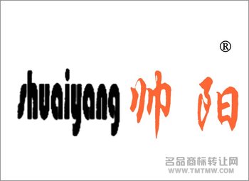阅商标